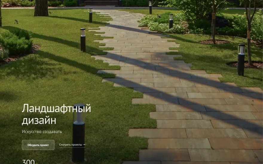 принципново.рф